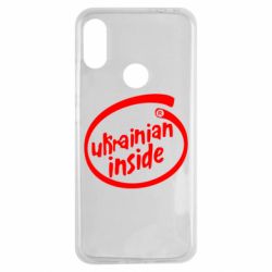 Чехол для Xiaomi Redmi Note 7 Ukrainian inside - PrintSalon