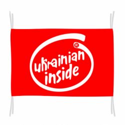 Флаг Ukrainian inside - PrintSalon