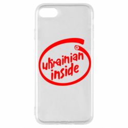 Чехол для iPhone SE 2020 Ukrainian inside - PrintSalon