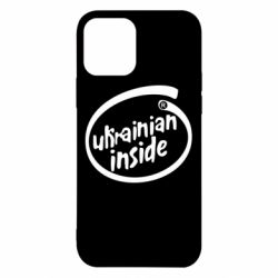 Чехол для iPhone 12 Pro Ukrainian inside - PrintSalon