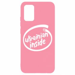 Чехол для Samsung A02s/M02s Ukrainian inside - PrintSalon