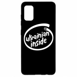 Чехол для Samsung A41 Ukrainian inside - PrintSalon