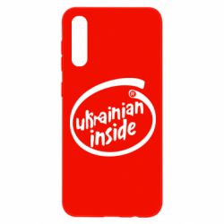 Чехол для Samsung A50 Ukrainian inside - PrintSalon