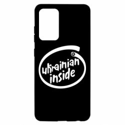 Чехол для Samsung A52 5G Ukrainian inside - PrintSalon