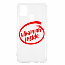 Чехол для Samsung M31 Ukrainian inside - PrintSalon