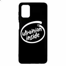 Чехол для Samsung M51 Ukrainian inside - PrintSalon