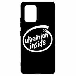 Чехол для Samsung S10 Lite Ukrainian inside - PrintSalon