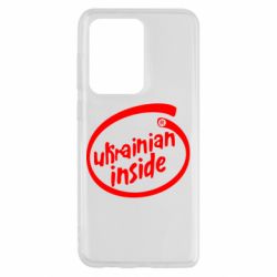 Чехол для Samsung S20 Ultra Ukrainian inside - PrintSalon