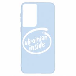 Чехол для Samsung S21 Ukrainian inside - PrintSalon