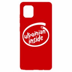 Чехол для Samsung Note 10 Lite Ukrainian inside - PrintSalon