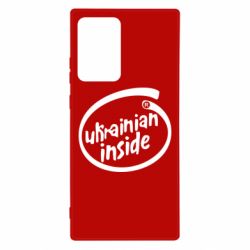 Чехол для Samsung Note 20 Ultra Ukrainian inside - PrintSalon