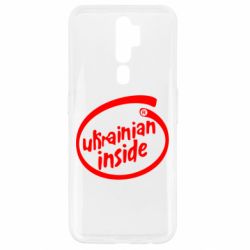 Чехол для Oppo A5/A9 2020 Ukrainian inside - PrintSalon