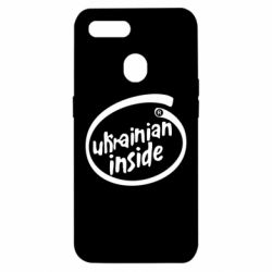 Чехол для Oppo A5s/A12 Ukrainian inside - PrintSalon