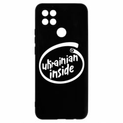 Чехол для Oppo A15s/A15 Ukrainian inside - PrintSalon