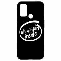 Чехол для Oppo A53/A32/A33 Ukrainian inside - PrintSalon