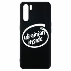 Чехол для Oppo A91/Reno3 Ukrainian inside - PrintSalon