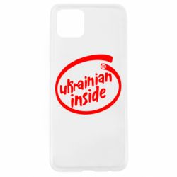 Чехол для Oppo A92s Ukrainian inside - PrintSalon