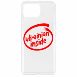 Чехол для Oppo Reno 4 Lite Ukrainian inside - PrintSalon