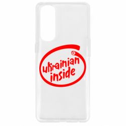 Чехол для Oppo Reno 4 Pro Ukrainian inside - PrintSalon