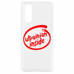 Чехол для Oppo Find X2 Ukrainian inside - PrintSalon