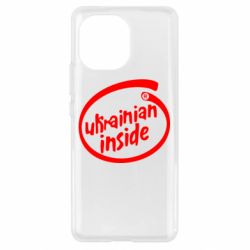 Чехол для Xiaomi Mi11 Ukrainian inside - PrintSalon