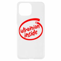 Чехол для Xiaomi Mi11 Lite Ukrainian inside - PrintSalon
