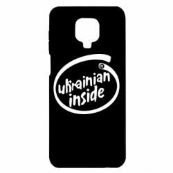 Чехол для Xiaomi Redmi Note 9S/9Pro/9Pro Max Ukrainian inside - PrintSalon