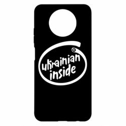 Чехол для Xiaomi Redmi Note 9 5G/Redmi Note 9T Ukrainian inside - PrintSalon
