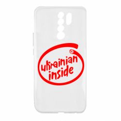 Чехол для Xiaomi Redmi 9 Ukrainian inside - PrintSalon