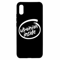Чехол для Xiaomi Redmi 9a Ukrainian inside - PrintSalon