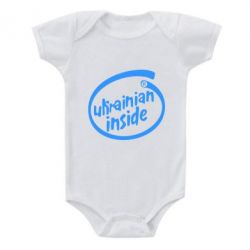 Детский бодик Ukrainian inside - PrintSalon