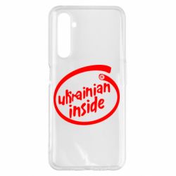 Чехол для Realme 6 Pro Ukrainian inside - PrintSalon