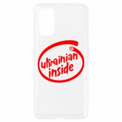 Чехол для Realme 7 Pro Ukrainian inside - PrintSalon