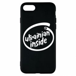 Чехол для iPhone SE 2022 Ukrainian inside - PrintSalon