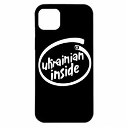 Чехол для iPhone 14 Plus Ukrainian inside - PrintSalon
