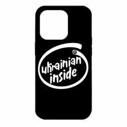 Чехол для iPhone 14 Pro Ukrainian inside - PrintSalon