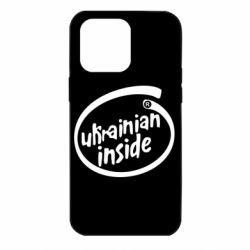 Чехол для iPhone 14 Pro Max Ukrainian inside - PrintSalon