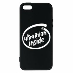 Чехол для iPhone5/5S/SE Ukrainian inside - PrintSalon