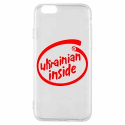 Чехол для iPhone 6/6S Ukrainian inside - PrintSalon