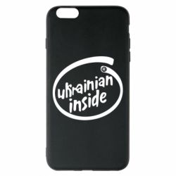 Чехол для iPhone 6 Plus/6S Plus Ukrainian inside - PrintSalon