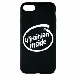 Чехол для iPhone 8 Ukrainian inside - PrintSalon