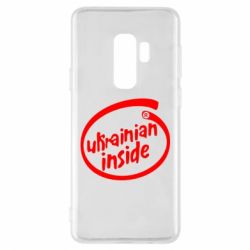 Чехол для Samsung S9+ Ukrainian inside - PrintSalon