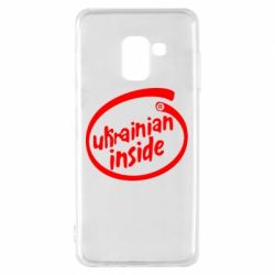 Чехол для Samsung A8 2018 Ukrainian inside - PrintSalon