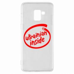 Чехол для Samsung A8+ 2018 Ukrainian inside - PrintSalon