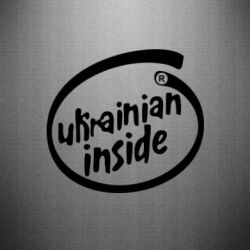 Наклейка Ukrainian inside - PrintSalon