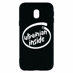 Чехол для Samsung J3 2017 Ukrainian inside - PrintSalon