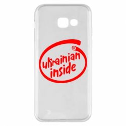 Чехол для Samsung A5 2017 Ukrainian inside - PrintSalon
