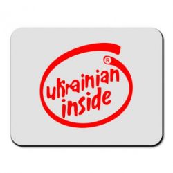 Коврик для мыши Ukrainian inside - PrintSalon