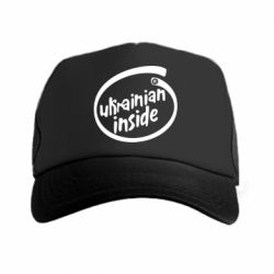 Кепка-тракер Ukrainian inside - PrintSalon