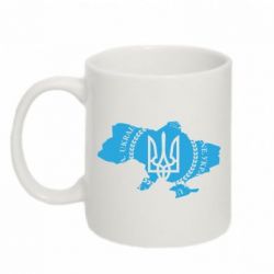 Чашка 320ml Ukrainian Map - PrintSalon